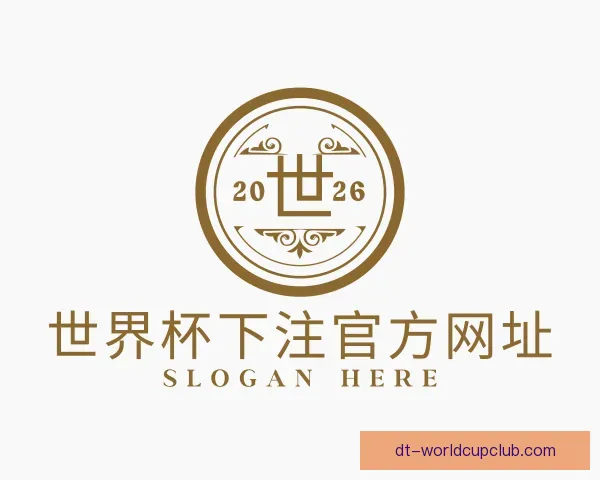 了解世界杯下注官方网址